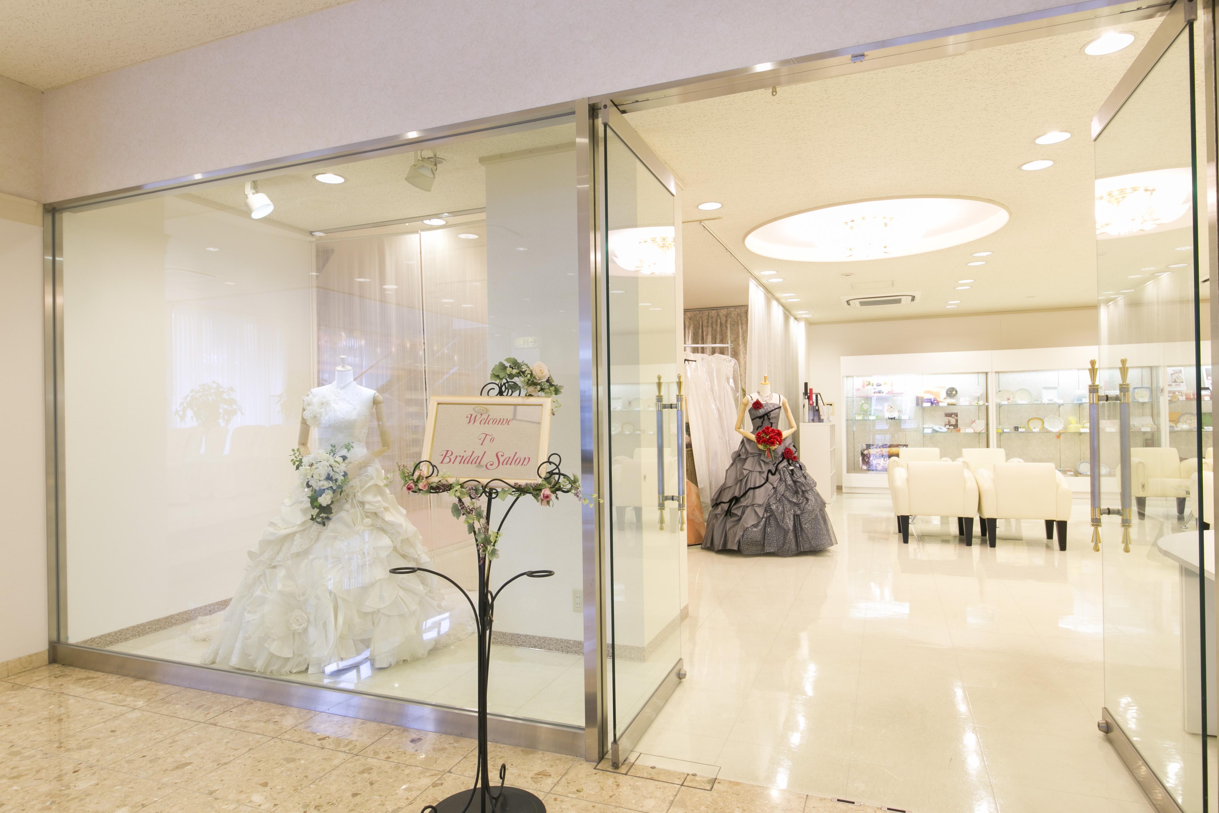 Shimane Hamada Washington Hotel Plaza Esterno foto