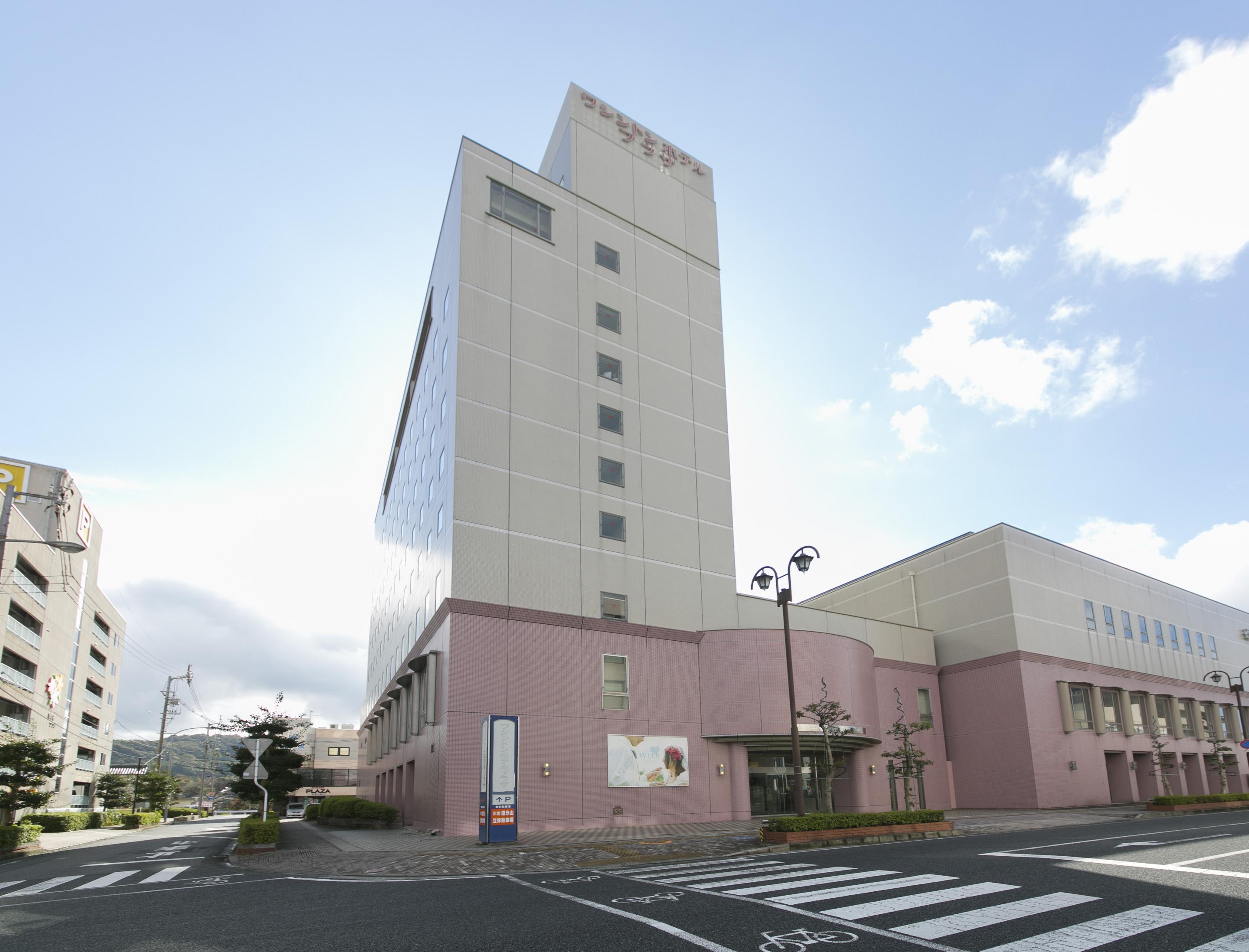 Shimane Hamada Washington Hotel Plaza Esterno foto