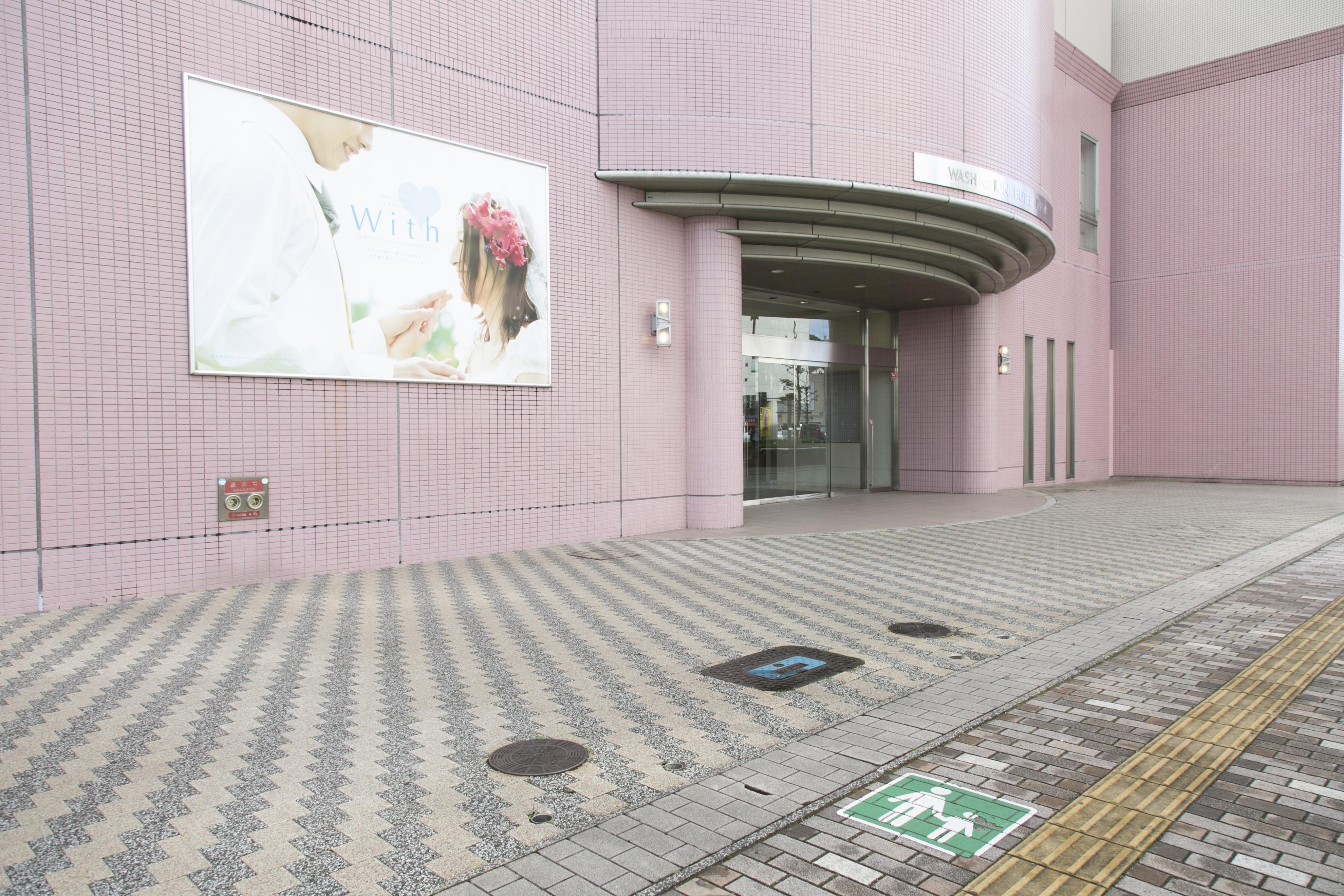 Shimane Hamada Washington Hotel Plaza Esterno foto