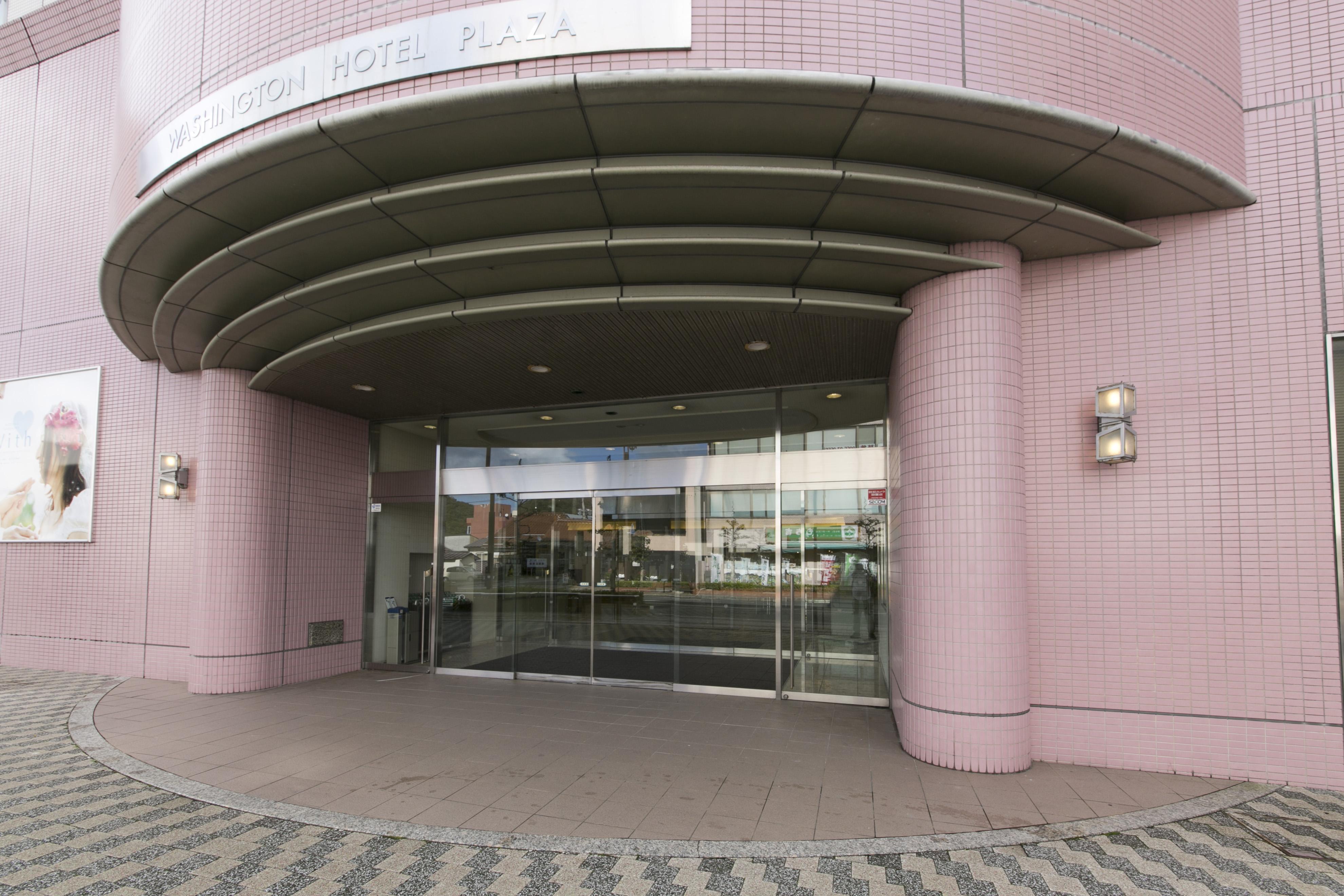 Shimane Hamada Washington Hotel Plaza Esterno foto