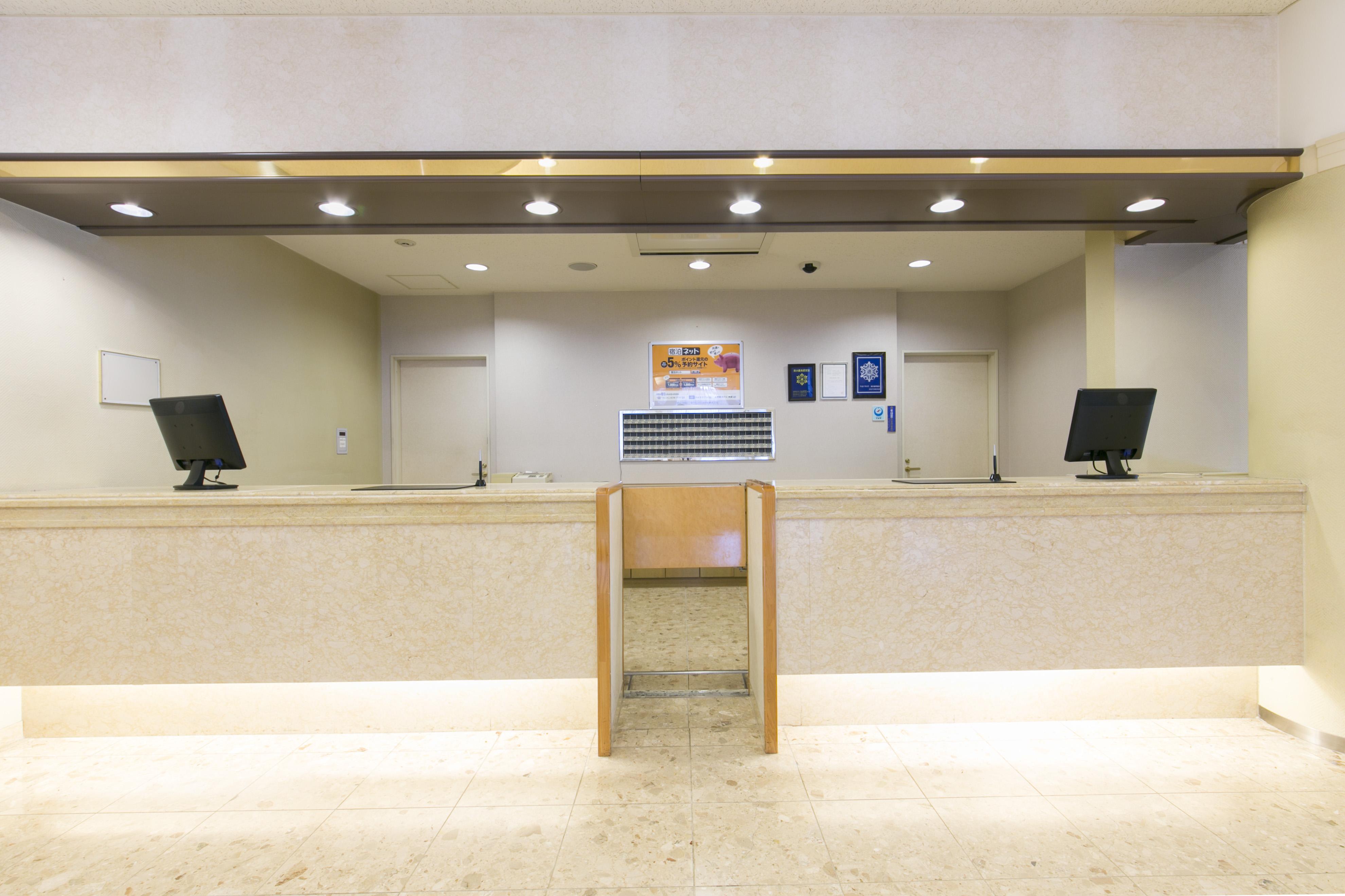 Shimane Hamada Washington Hotel Plaza Esterno foto
