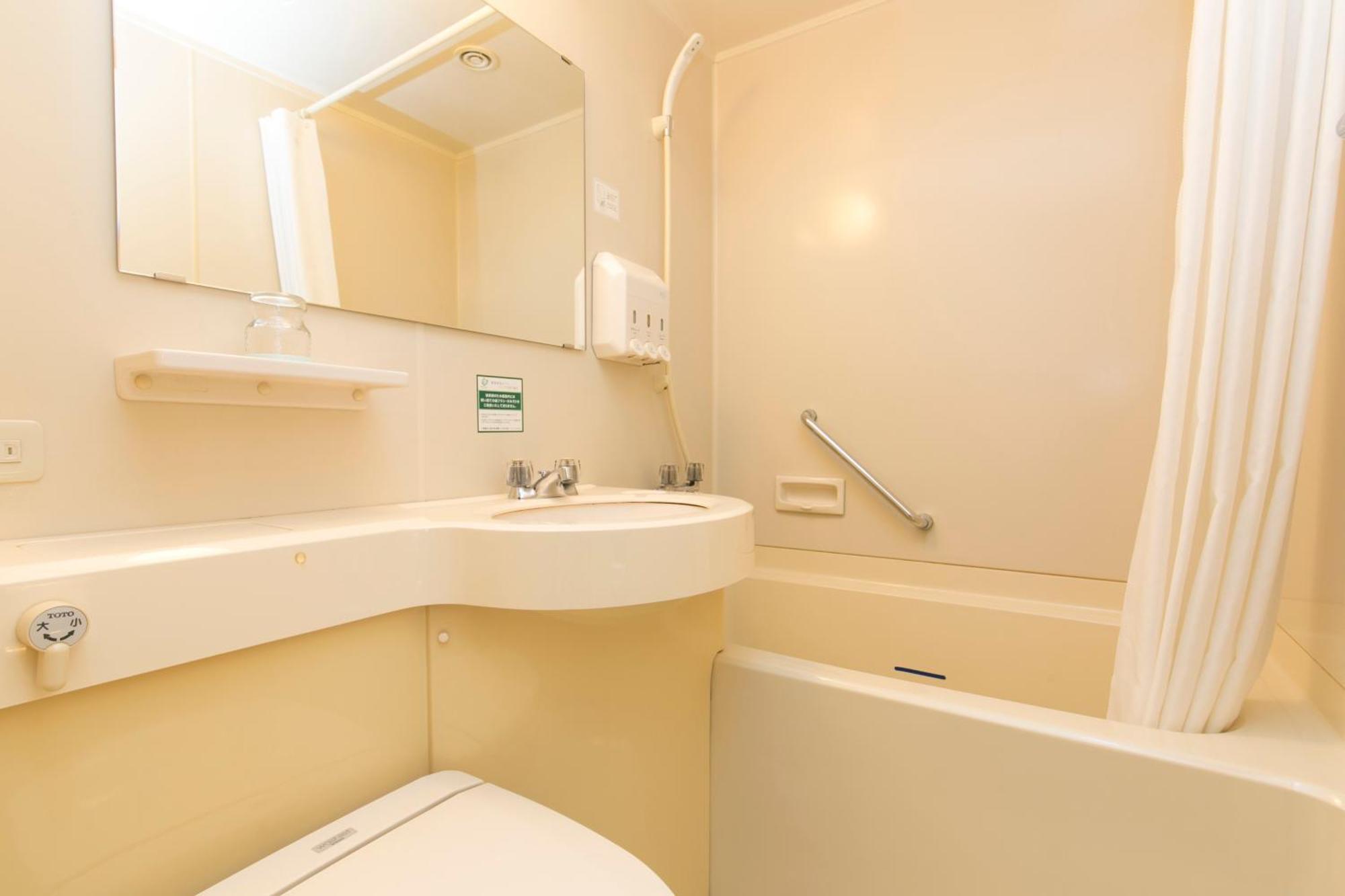 Shimane Hamada Washington Hotel Plaza Esterno foto