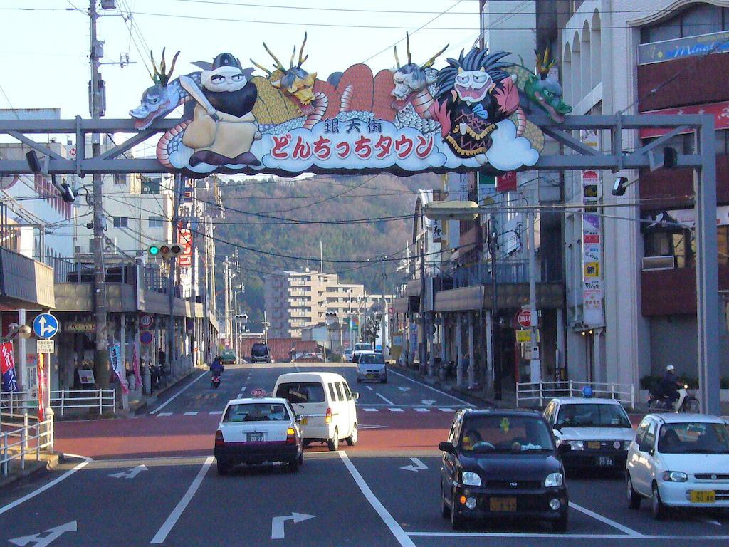 Shimane Hamada Washington Hotel Plaza Esterno foto